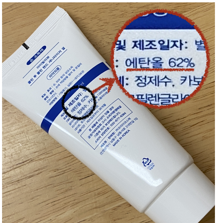 Screen Shot 2020-05-27 at 9.53.21 AM.png