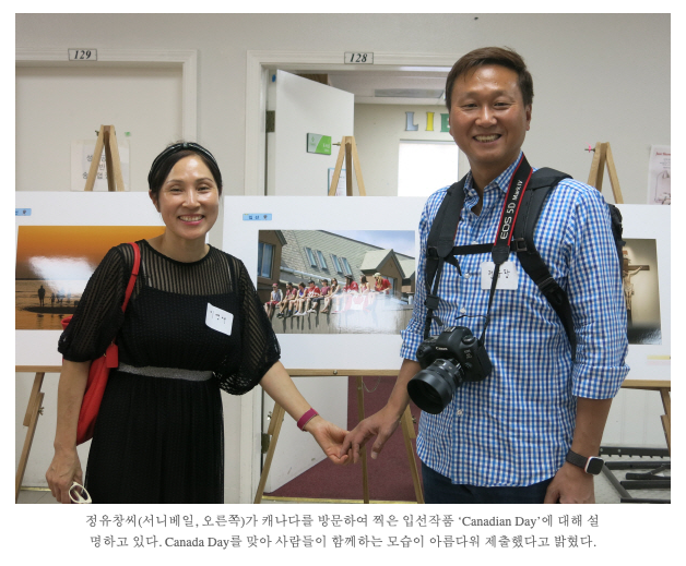 Screen Shot 2019-11-18 at 8.26.05 PM.png